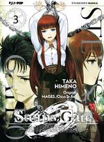 Steins;Gate Zero